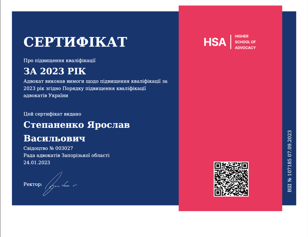 Снимок экрана 2026-06-03 в 01.30.03
