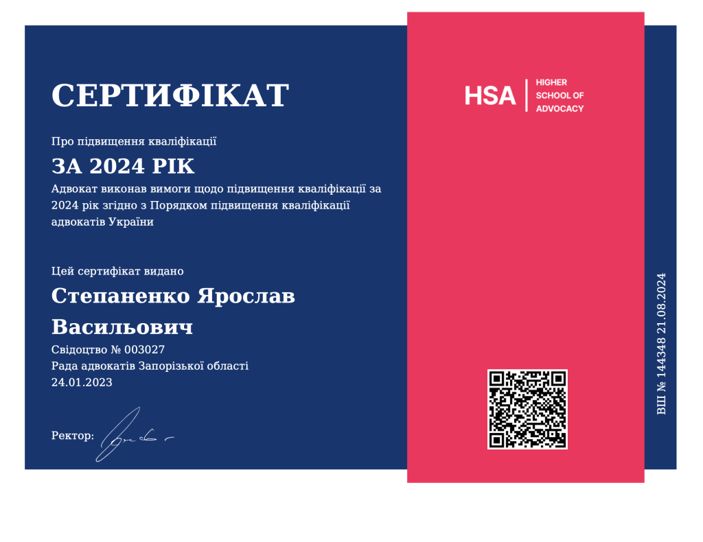 Снимок экрана 2026-06-03 в 01.30.24