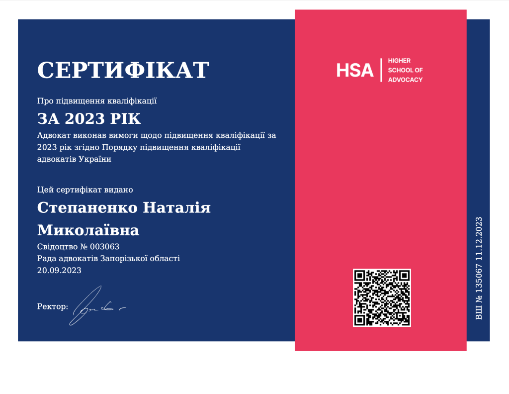 Снимок экрана 2026-06-03 в 01.31.01